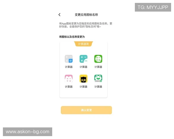 凯发线上手机appios版下载安装流程详解,轻松应对各种操作难题