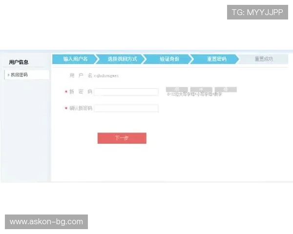 凯发这个平台怎么样:新手注册指南及常见问题解答分析